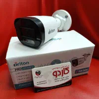 پک 2 دوربین 5مگ فلزی برایتون با میکروفونwarm light