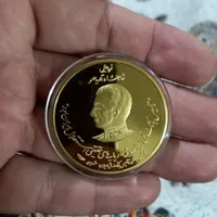 سکه دو کله پهلوی اول و دوم روکش آبطلا
