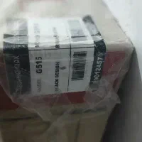 اجاق گاز تکنو مکس ایتالیایی