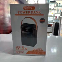 پاور بانک 80000