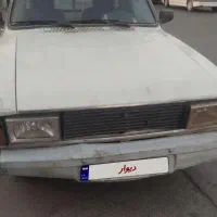 وانت