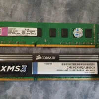 دو عدد رم RAM 4GB DDR3 1600MHz