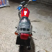 موتور مزایده ای