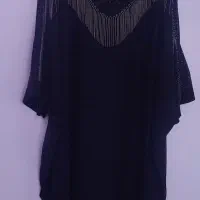 عبا فروشی