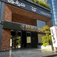 استخدامی در رستوران