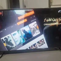 تلویزیون سام ال ای دی