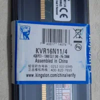 Ram kingston ddr3 desktop & laptop|قطعات و لوازم جانبی رایانه|تهران, ائمه اطهار|دیوار