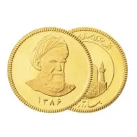 نیم سکه بانکی