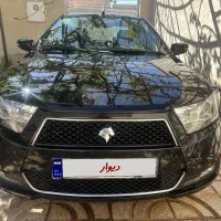 دنا مدل اسفند ۹۹