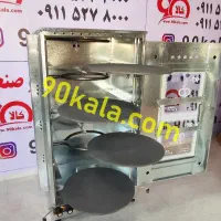 تنورگازی خانگی چهارچدنی 50 (پنج شعله)