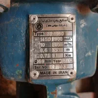 پمپ گریز پمپ ایران طبق عکس