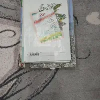 کتاب پایه ششم کامل