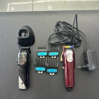 دو تا ماشین اصلاح