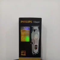 ریش تراش حرفه ای فلیپس