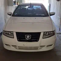 سورن پلاس صفر