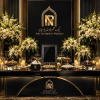 تشریفات پارسیان صفرتا۱۰۰مجالس بابهترین کیفیت وقیمت