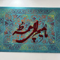 تابلو|تابلو، نقاشی، عکس|تهران, بریانک|دیوار
