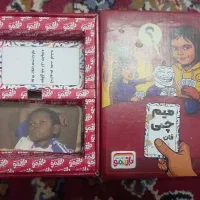 بازی میم چی