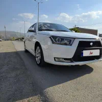 دناپلاس اتومات