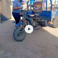 جترو موتور 200مدل 89 وهشی مدارک کامل