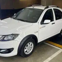 حواله کوییک GX-L