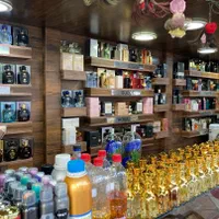 عطر خاص و مورد پسند شما