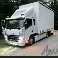 باربری ماهان البرز