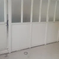 پارتیشن آلومینیومی 5متری در حد نو