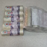 نخ قلاب بافی