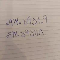 سیمکارت صفر۰۹۱۲کدصفر
