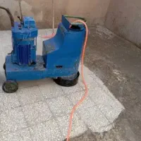 کفسابی سنگ ساب نظافت صاب کفساب سنگساب کف ساب کفصاب