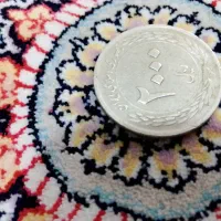 سکه قدیمی سال 1339-1389