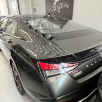 النترا 2025