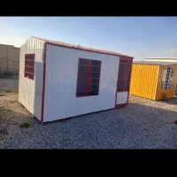 کانکس علی