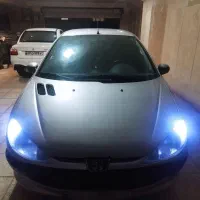 260 تمیز
