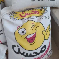 برنج محسن پاکستانی