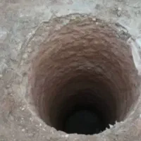 چاه کن هستم