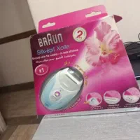 braun  نو نو زیره قیمت