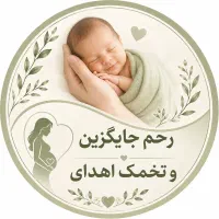 خانوم های جوان کسب درامد ملیونی داشته باشد
