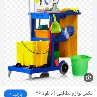 نظافت منزل و....