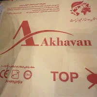 گاز برقی صفحه ای