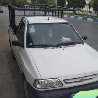 وانت تلفنی درشهر صدرا و گلستان