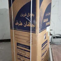 یخچال فریزر سفیدرنگ آبریز بیرون