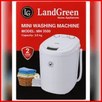 لباسشویی مینی واش Land green خشکن دار فردوس کالا