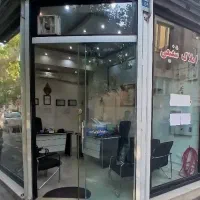 ۱۲۰متر ۳خواب فول کلید نخورده