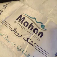 تخت خواب با تشک