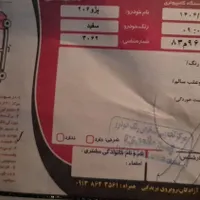 ۲۰۶،مدل۹۹، ۴۰تاکار واقعی.|خودرو سواری و وانت|یزد, |دیوار