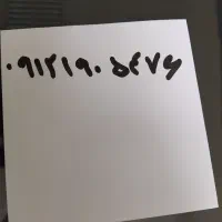 سیمکارت همراه اول