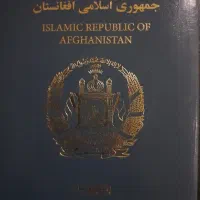 گذر نامه اتباع و شناسنامه