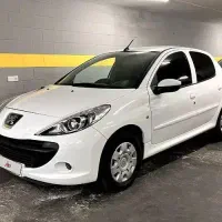 حواله 207